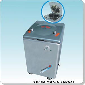 YM系列YM30B型立式压力蒸汽灭菌器（自动控水型） 上海三申 市场报价：6700