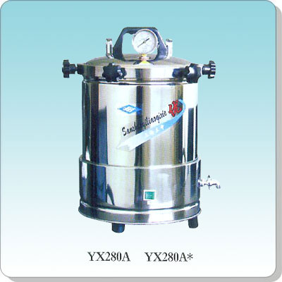 YX280A*手提式不锈钢压力蒸汽灭菌器(普通型、防干烧)  上海三申 市场报价：2100
