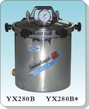 YX280B*型手提式不锈钢压力蒸汽灭菌器（煤电两用型、防干烧)  上海三申  市场报价：1700