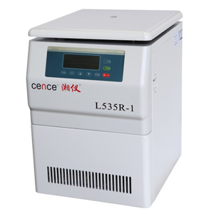 L535R-1低速冷冻离心机湖南湘仪市场价：53800元