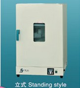 DHG-9031A电热恒温干燥箱 上海精宏 市场价：2590元